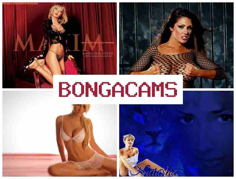 BOJGACAMS ✔️ Stockings Webcam